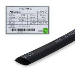 Thermorétractable noir pour câble, 5mm x 100M | iMooving