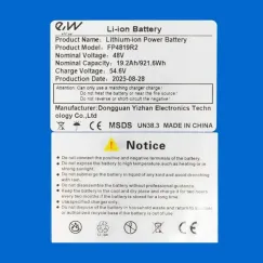 Batterie 48V 19.2 A/h pour Smartgyro Speedway | iMooving