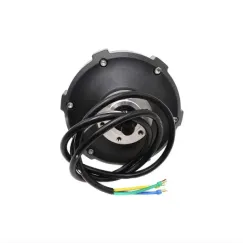 Moteur avant Rovoron R7 | iMooving