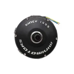 Moteur arrière Rovoron R7 | iMooving