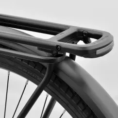 ARENOX Plus vélo électrique URBAN | iMooving