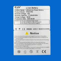 Batterie 52V 17, 5Ah pour Dualtron Mini [Ewheel] | iMooving